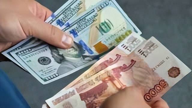 俄罗斯人民币(俄罗斯人民币叫什么)